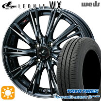 楽天市場】レオニスwx 195/45/r16の通販