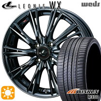 楽天市場】レオニスwx 195/45/r16の通販