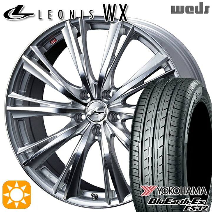楽天市場】【取付対象】225/45R18 95W XL ヨコハマ ブルーアース ES32 