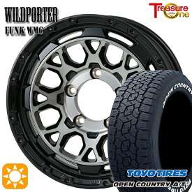 【取付対象】ジムニーシエラ 195/80R15 107/105N LT トーヨー オープンカントリーA/T3 ホワイトレター トレジャーワン ワイルドポーター ファンク WMC BP/BC 15インチ 6.0J 5H139.7 サマータイヤホイールセット