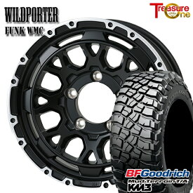 【取付対象】235/75R15 110/107Q RBL BFグッドリッチ マッドテレーン T/A KM3 トレジャーワン ワイルドポーター ファンク WMC MB/RP 15インチ 6.0J 5H139.7 サマータイヤホイールセット