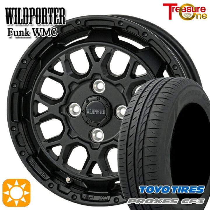 楽天市場】【取付対象】エブリィワゴン 165/60R14 75H トーヨー 
