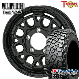 【取付対象】ジムニーシエラ 235/75R15 110/107Q RBL BFグッドリッチ マッドテレーン T/A KM3 トレジャーワン ワイルドポーター ファンク WMC MBK 15インチ 6.0J 5H139.7 サマータイヤホイールセット