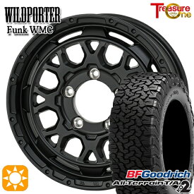 【取付対象】ジムニーシエラ 215/75R15 100/97S RBL BFグッドリッチ オールテレーン T/A KO2 ブラックレター トレジャーワン ワイルドポーター ファンク WMC MBK 15インチ 6.0J 5H139.7 サマータイヤホイールセット