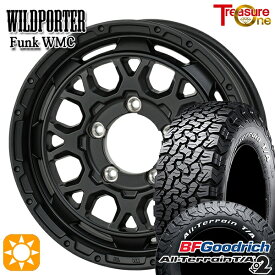 【取付対象】ジムニーシエラ 235/75R15 104/101S RWL BFグッドリッチ オールテレーン T/A KO2 トレジャーワン ワイルドポーター ファンク WMC MBK 15インチ 6.0J 5H139.7 サマータイヤホイールセット