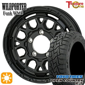 【取付対象】ジムニーシエラ 195/80R15 96Q トーヨー オープンカントリーR/T トレジャーワン ワイルドポーター ファンク WMC MBK 15インチ 6.0J 5H139.7 サマータイヤホイールセット