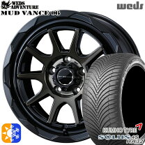 楽天市場】225／65r17ホイールセットオールシーズンの通販
