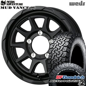 【取付対象】LT235/75R15 104/201S RWL BFグッドリッチ オールテレーン T/A KO2 Weds マッドヴァンス06 フルマットブラック 15インチ 6.0J 5H139.7 サマータイヤホイールセット