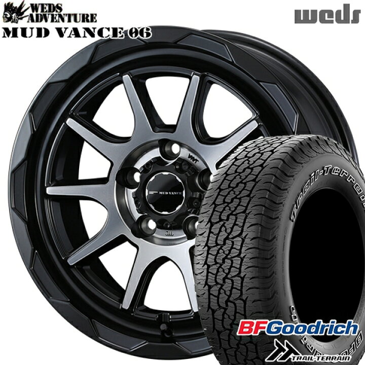 楽天市場】【取付対象】225/65R17 102T ORWL BFグッドリッチ トレール 