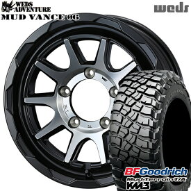 【取付対象】[5本セット]ジムニーシエラ LT235/75R15 110/107Q RBL BFグッドリッチ マッドテレーン T/A KM3 Weds マッドヴァンス06 マットブラックポリッシュ 15インチ 6.0J 5H139.7 サマータイヤホイールセット