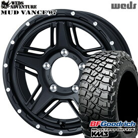 【取付対象】235/75R15 110/107Q RBL BFグッドリッチ マッドテレーン T/A KM3 Weds マッドヴァンス07 フルマットブラック 15インチ 6.0J 5H139.7 サマータイヤホイールセット