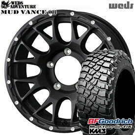 【取付対象】235/75R15 110/107Q RBL BFグッドリッチ マッドテレーン T/A KM3 Weds マッドヴァンス08 フリントブラック 15インチ 6.0J 5H139.7 サマータイヤホイールセット