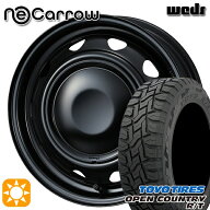 【取付対象】145/80R12 80/78N (145R12 6PR 相当) LT トーヨー オープンカントリー R/T Weds ネオキャロ …