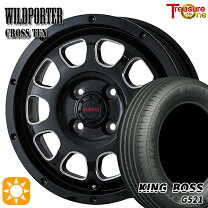 楽天市場】165/60r14 タイヤホイールセットの通販