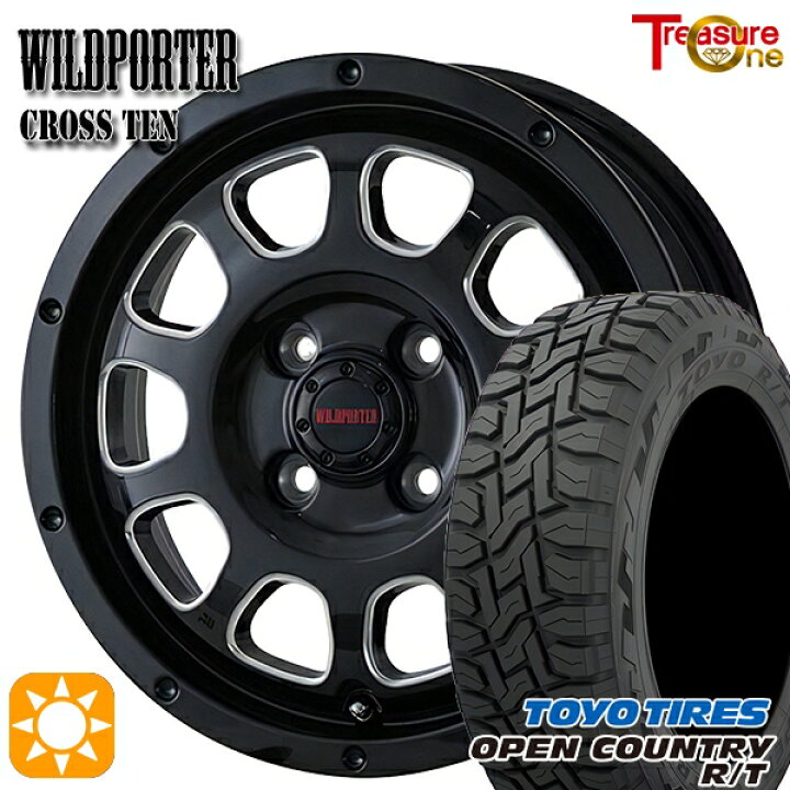 楽天市場】【取付対象】軽トラ 145/80R12 80/78N LT トーヨー オープン 