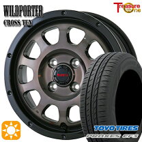 楽天市場】クロスビー 175／60r16 グッドイヤー4シーズンタイヤ タイヤ 