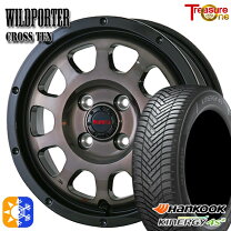 楽天市場】165／60R15（オールシーズンタイヤ・ホイールセット｜タイヤ 