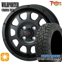 楽天市場】145／80r12 80／78n lt（タイヤ・ホイールセット｜タイヤ 