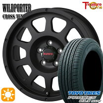 楽天市場】toyo tire proxes cl1 suv 205/60r16の通販