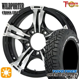 【取付対象】[5本セット]ジムニー 185/85R16 105/103N LT トーヨー オープンカントリー R/T ホワイトレター トレジャーワン ワイルドポーター クロスファイブ BP 16インチ 5.5J 5H139.7 サマータイヤホイールセット