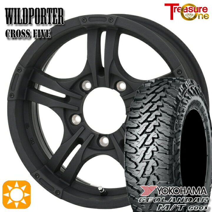 楽天市場】【取付対象】ジムニー 185/85R16 105/103N LT ヨコハマ 