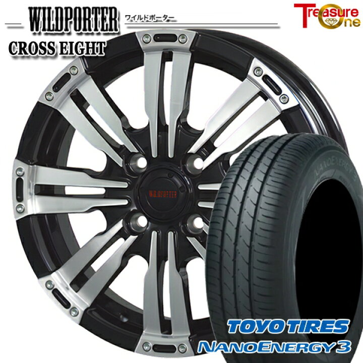 楽天市場】【取付対象】エブリィワゴン 165/60R14 75H トーヨー ナノ 