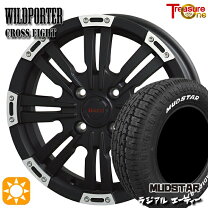 楽天市場】155/65r14 サマータイヤ 4本セット（取付サービス楽天Car 