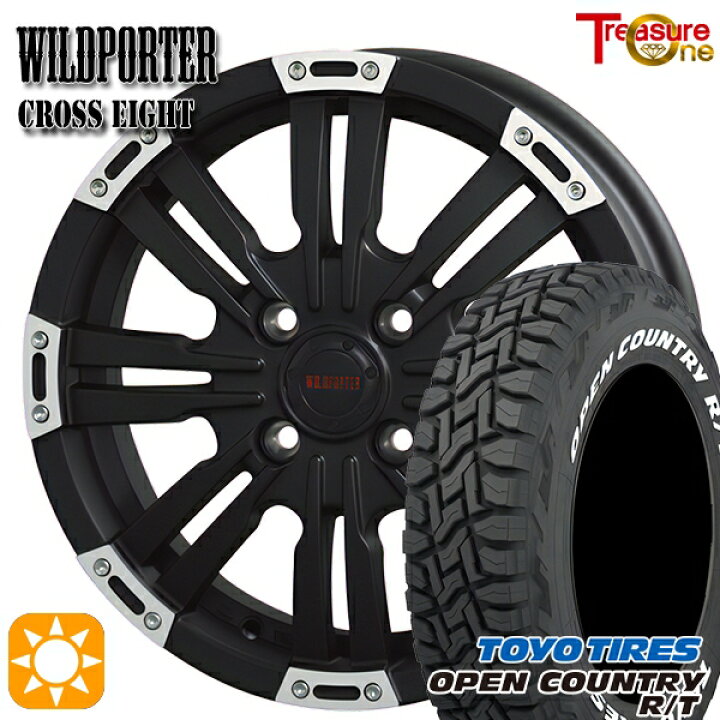 楽天市場】【取付対象】タフト 165/65R15 81Q トーヨー オープン 