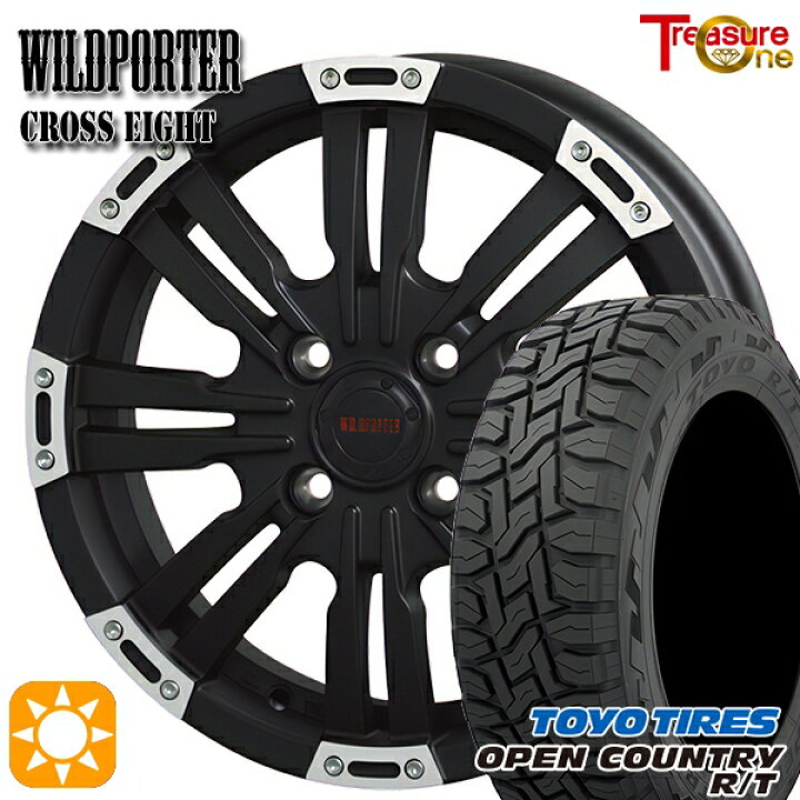 楽天市場】【取付対象】軽トラ 145/80R12 80/78N LT トーヨー オープン 