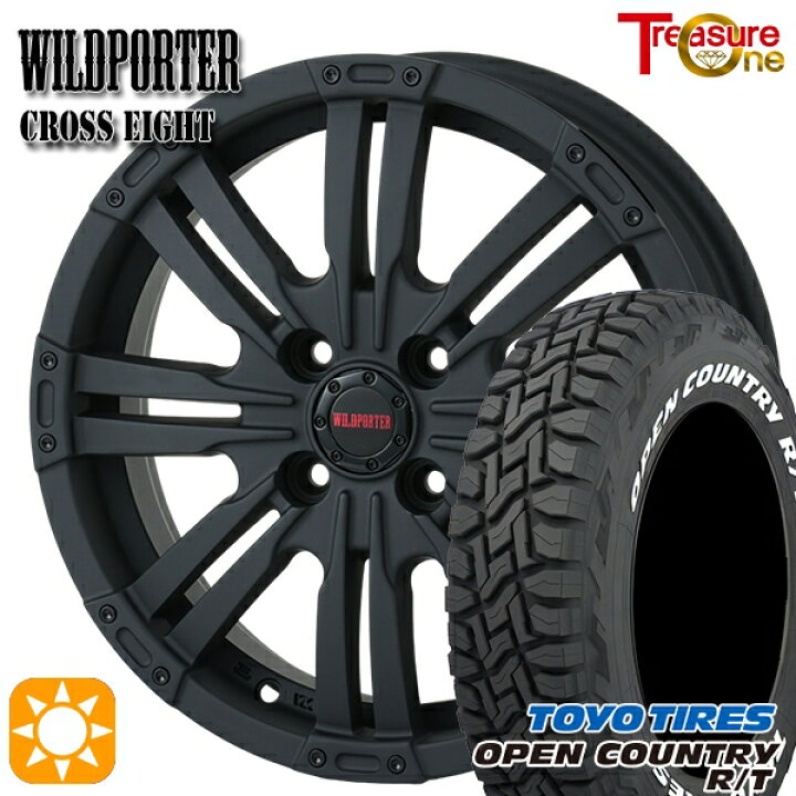 楽天市場】【取付対象】ハスラー ソリオ 165/60R15 77Q トーヨー  