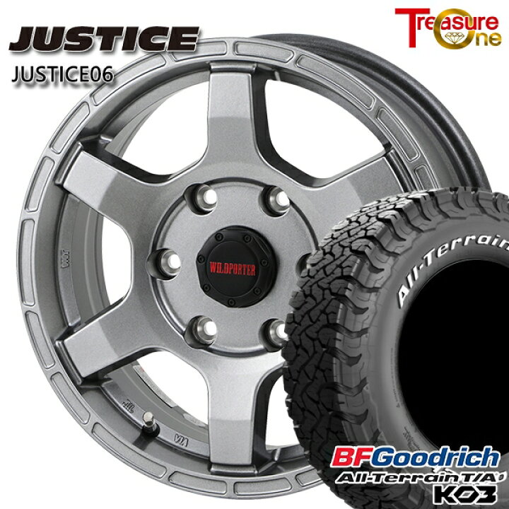楽天市場】【取付対象】200系ハイエース 195/80R15 107S RWL BFグッド 