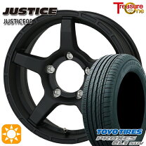 楽天市場】175／80r16 ホイールセットの通販