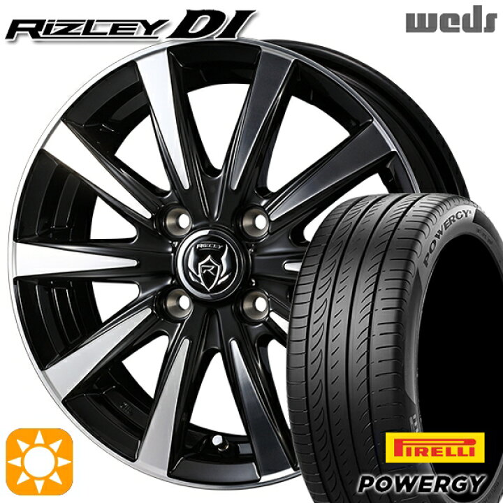 楽天市場】【取付対象】フィット アクア 185/60R15 84H ピレリ 