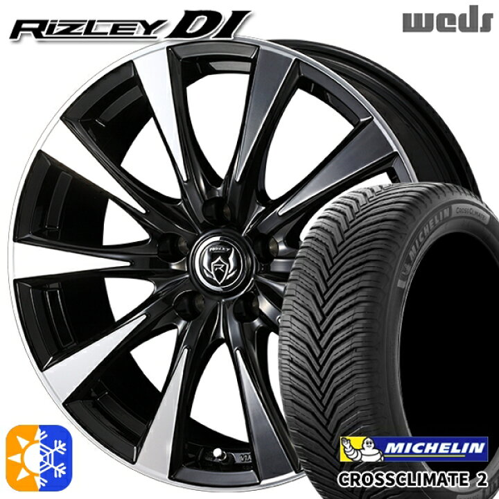 楽天市場】アルファード ヴェルファイア 235/50R18 101Y XL ミシュラン 