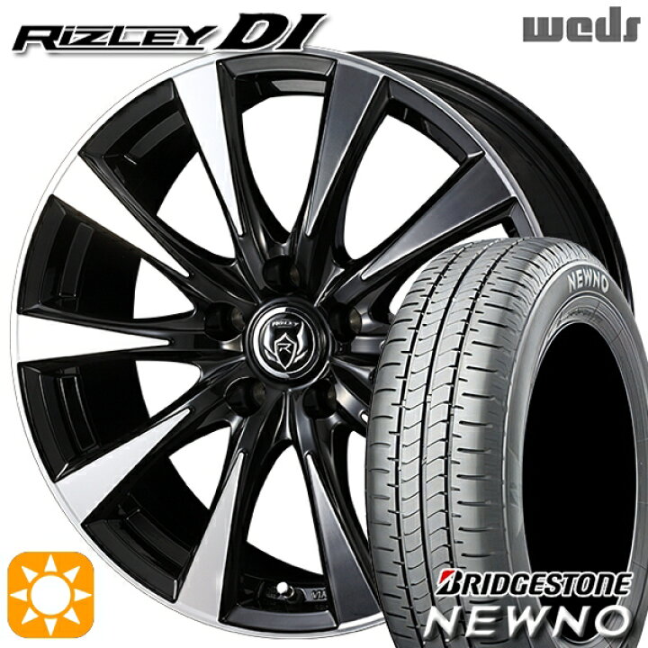 楽天市場】【取付対象】195/65R15 91H ブリヂストン ニューノ Weds 