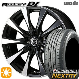 【最大2,000円OFFクーポン】リーフ ノア 205/55R16 91V ブリヂストン ネクストリー Weds ライツレーDI ブラックポリッシュ 16インチ 6.5J 5H114.3 サマータイヤホイールセット