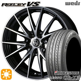 【取付対象】エスクァイア セレナ 195/65R15 91H ブリヂストン レグノ GR-X3 Weds ライツレーVS ブラックメタリックポリッシュ 15インチ 6.0J 5H114.3 サマータイヤホイールセット