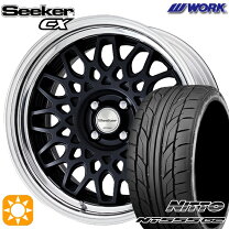 楽天市場】seeker cxの通販