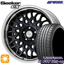 楽天市場】work seeker sxの通販