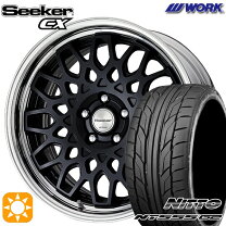 楽天市場】seeker 17インチの通販