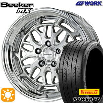 楽天市場】work seeker gxの通販