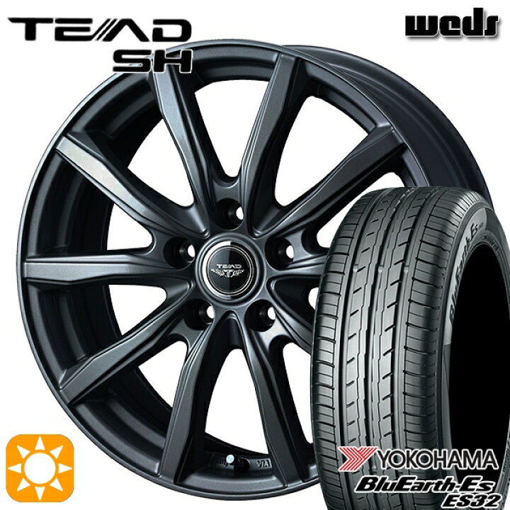 楽天市場】【取付対象】205/60R16 92H ヨコハマ ブルーアース ES32 
