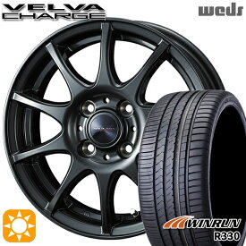 【取付対象】アクア ヤリス 195/50R16 88V XL ウィンラン R330 ウェッズ ヴェルヴァ チャージ ディープメタル 16インチ 6.0J 4H100 サマータイヤホイールセット