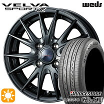 楽天市場】ブリヂストン 175／65R15（サマータイヤ・ホイールセット 