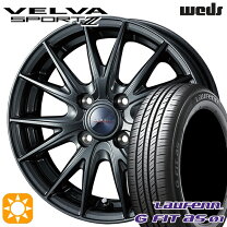 楽天市場】175／65R15（対応車種メーカートヨタ）（タイヤ・ホイール 