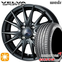 楽天市場】205／45R17（タイヤ・ホイールセット｜タイヤ・ホイール 