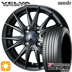 【取付対象】185/60R15 84H ヨコハマ ブルーアース RV03 Weds ヴェルバスポルト2 ディープメタルII 15インチ 5.5J 4H100 サマータイヤホイールセット