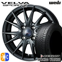 楽天市場】タイヤホイールセット 155/65r14（オールシーズンタイヤ 