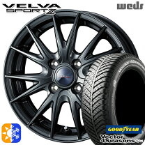 楽天市場】165／60R15（オールシーズンタイヤ・ホイールセット｜タイヤ 