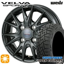 楽天市場】145 80r12 80/78n ltホイールセットの通販